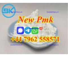2025 new pmk powder replacement with good effect for sale