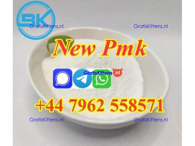 Bulk supply Pmk ethyl glycidate powder wholesale price