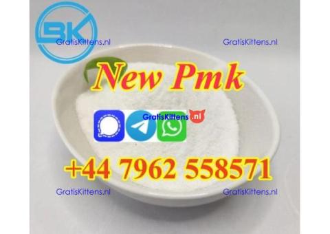 Bulk supply Pmk ethyl glycidate powder wholesale price