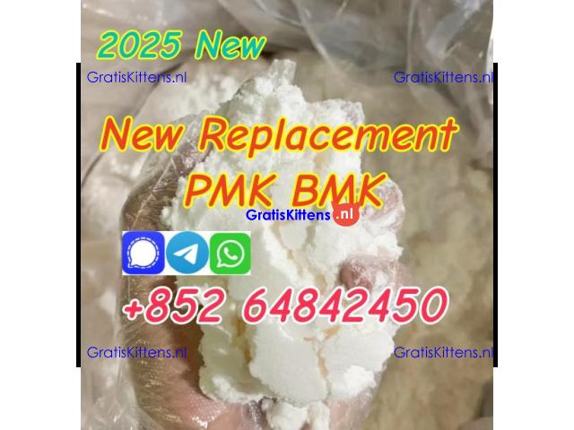 Bulk supply Pmk ethyl glycidate powder wholesale price