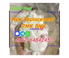 Bulk supply Pmk ethyl glycidate powder wholesale price