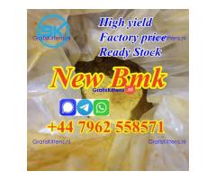 bmk powder bmk oil , cas5449-12-7 BMK Glycidate BMK Glycidic Acid powder