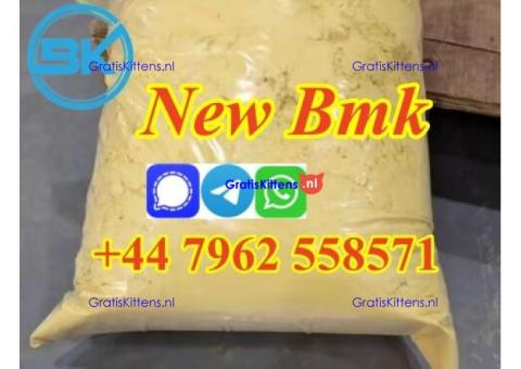 What is BMK Glycidic Acid ?