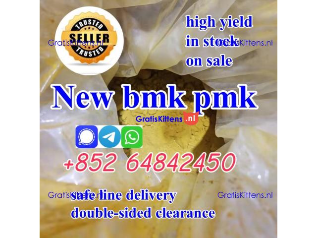 What is BMK glycidate powder used for ?
