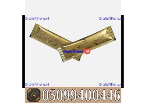 Vital Honey in Karachi | 0309|9400446 | Shop Now