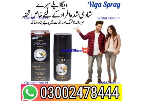Viga Delay Spray in Pakistan - 03002478444