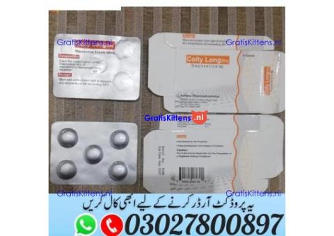 Coity Long 60 mg Dapoxetine Tablets Price In Pakistan ^ 030.27800897 ) Shop Now