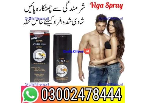 Buy Now Viga Delay Spray in Pakistan (03002478444)