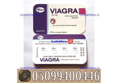 Viagra 50 Mg Tablets In Lahore | 0309|9400446 | Shop Now