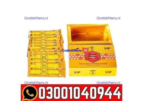 VIP Royal Honey In Pakistan | 0300=1040944 ^ Call now