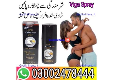 Buy Now Viga Delay Spray in Faisalabad (03002478444)