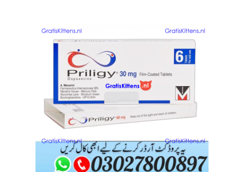 Dapoxetine 30mg Tablet Price in Pakistan ^ 030.27800897 ) Shop Now