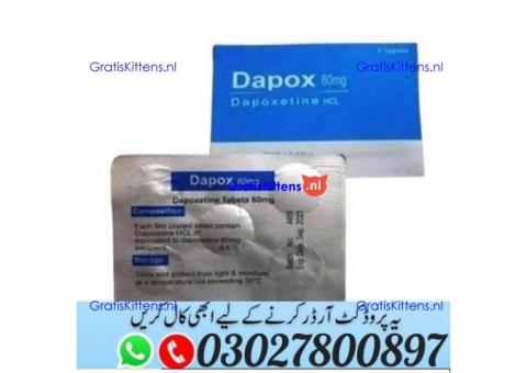 Dapoxetine Tablets Price in Pakistan ^ 030.27800897 ) Shop Now