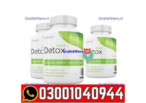 Right Detox in Pakistan | 0300=1040944 ^ Call now