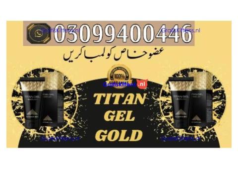 Titan Gel in Lahore | 0309|9400446 | Shop Now