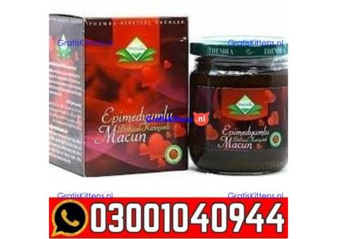 Epimedium Macun in Pakistan | 0300=1040944 ^ Call now
