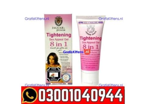 Vagina Tightening Cream in Pakistan | 0300=1040944 ^ Call now