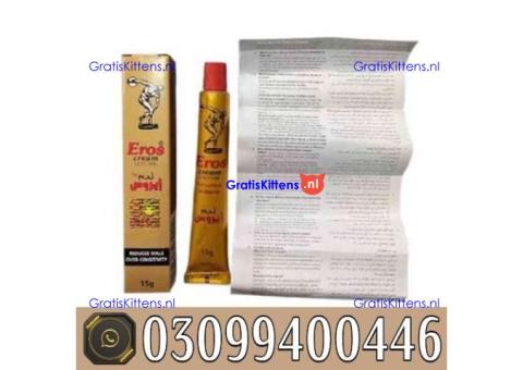 Eros Delay Cream In Karachi | 0309|9400446 | Shop Now