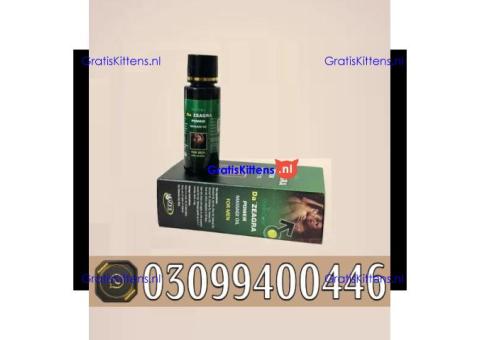 Da Zeagra Oil In Pakistan | 0309|9400446 | Shop Now