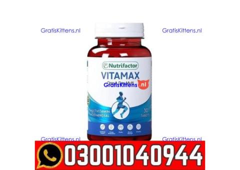 Vitamax Men Tablets in Pakistan | 0300=1040944 ^ Call now