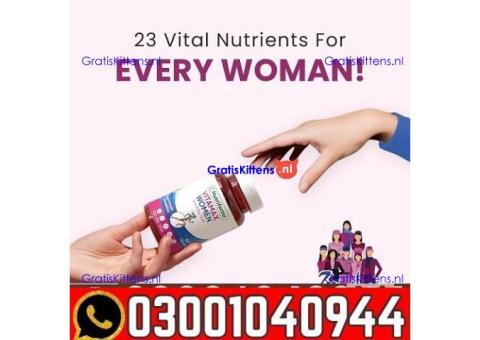 Vitamax women Tablets In Pakistan | 0300=1040944 ^ Call now