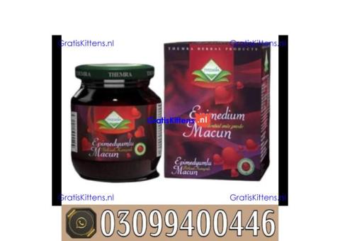 Epimedium Macun In Islamabad | 0309|9400446 | Shop Now