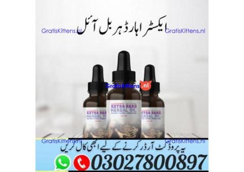 German extra hard herbal oil in pakistan ^ 030.27800897 ) Shop Now