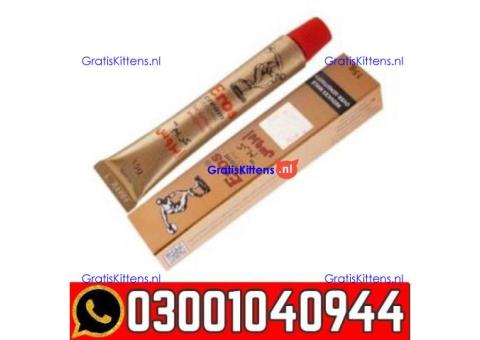 Eros Delay Cream in Pakistan | 0300=1040944 ^ Call now