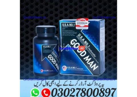 GoodMan Capsule for Men in Pakistan ^ 030.27800897 ) Shop Now