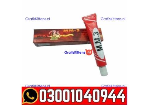 MM3 Delay Cream in Pakistan | 0300=1040944 ^ Call now