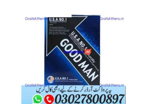 GoodMan Capsule in Pakistan ^ 030.27800897 ) Shop Now