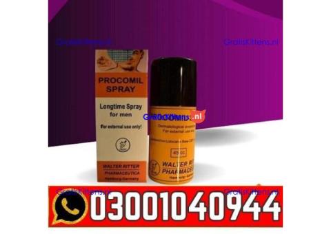 Procomil Delay Spray in Pakistan | 0300=1040944 ^ Call now