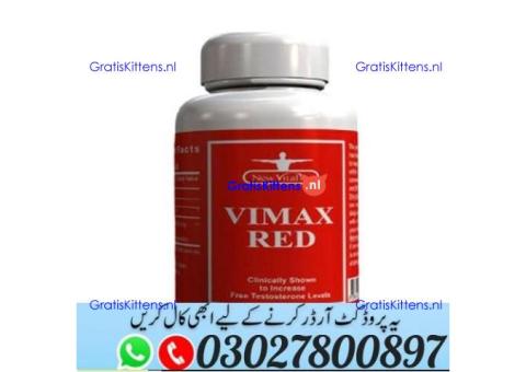 Vimax Red Pills for Men in Pakistan ^ 030.27800897 ) Shop Now