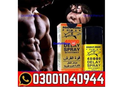 Deadly Shark 48000 Delay Spray in Pakistan | 0300=1040944 ^ Call now