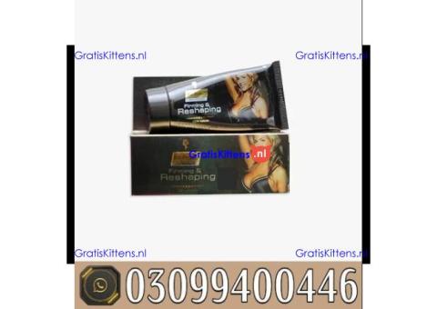 Bio Beauty Breast Cream in Islamabad | 0309|9400446 | Shop Now