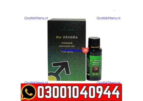 Da Zeagra Power Massage Oil in Pakistan | 0300=1040944 ^ Call now