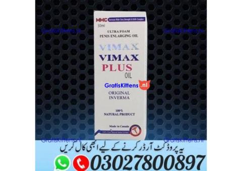 Vimax Oil in Pakistan ^ 030.27800897 ) Shop Now