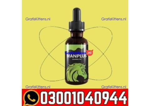Man Plus Herbal Oil in Pakistan | 0300=1040944 ^ Call now