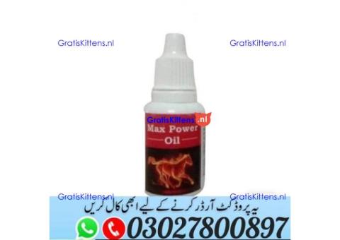 Maxpower Oil in Pakistan ^ 030.27800897 ) Shop Now
