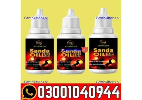 Pure Sanda Oil in Pakistan | 0300=1040944 ^ Call now