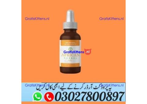 African Herbal Oil in Pakistan ^ 030.27800897 ) Shop Now