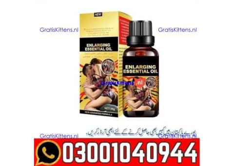 Maxman Penis Enlargement Oil in Pakistan | 0300=1040944 ^ Call now