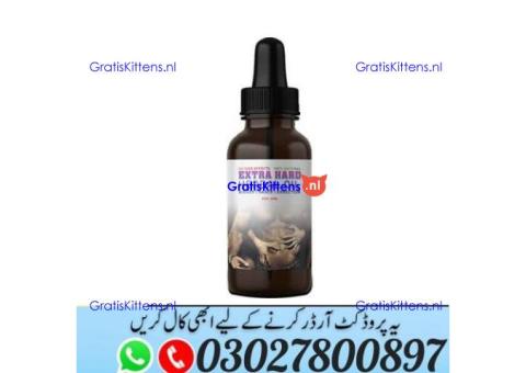 Extra Hard Power Oil in Pakistan ^ 030.27800897 ) Shop Now