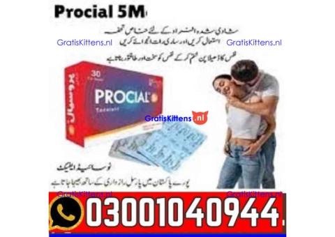 Procial 5mg Tadalafil Tablets in Pakistan | 0300=1040944 ^ Call now