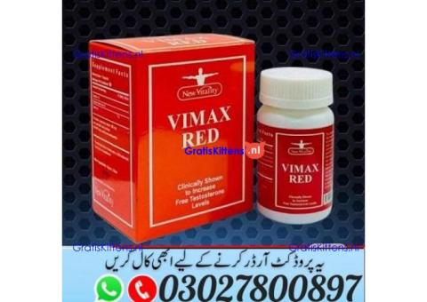Vimax Red Capsule in Pakistan ^ 030.27800897 ) Shop Now