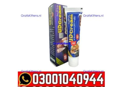 UD Delay Cream in Pakistan | 0300=1040944 ^ Call now