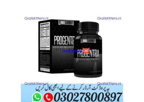 Progentra Capsules for Men in Pakistan ^ 030.27800897 ) Shop Now