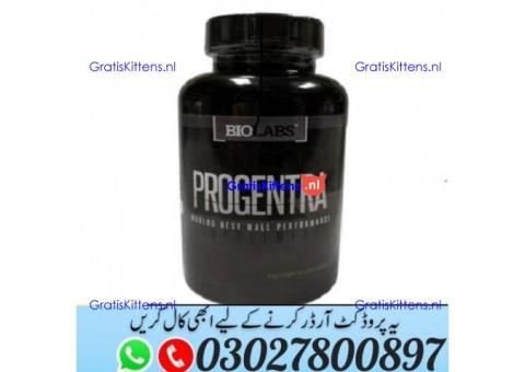 Progentra Capsule in Pakistan ^ 030.27800897 ) Shop Now