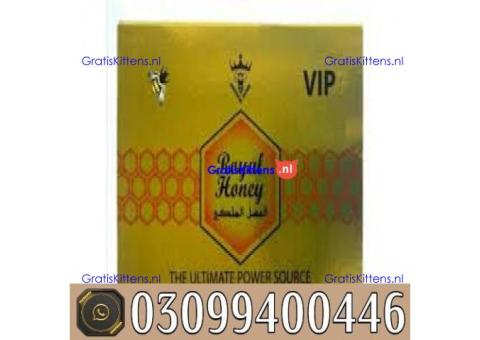 VIP Royal Honey In Karachi | 0309|9400446 | Shop Now